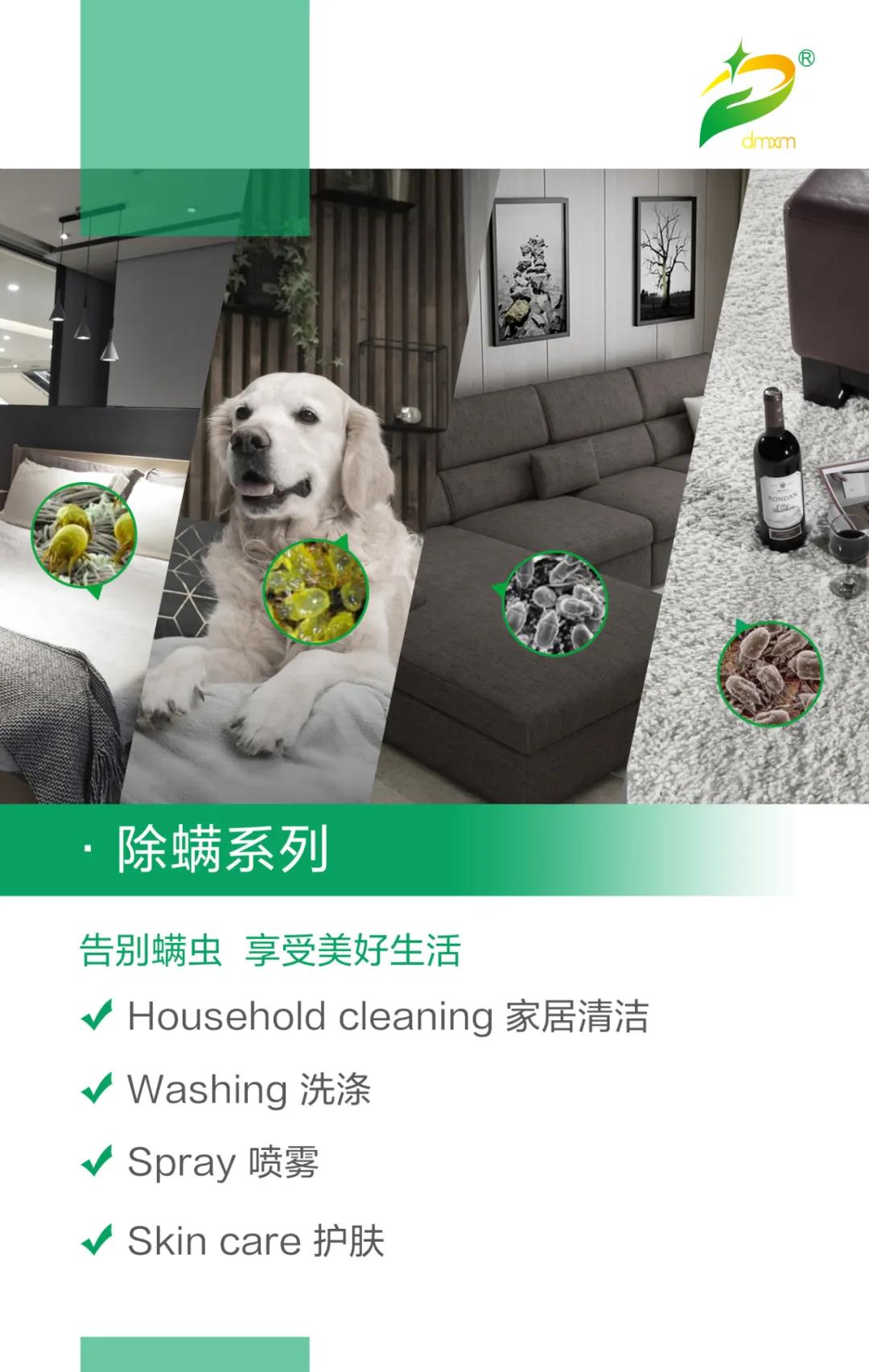 微信图片_20210331143626.jpg