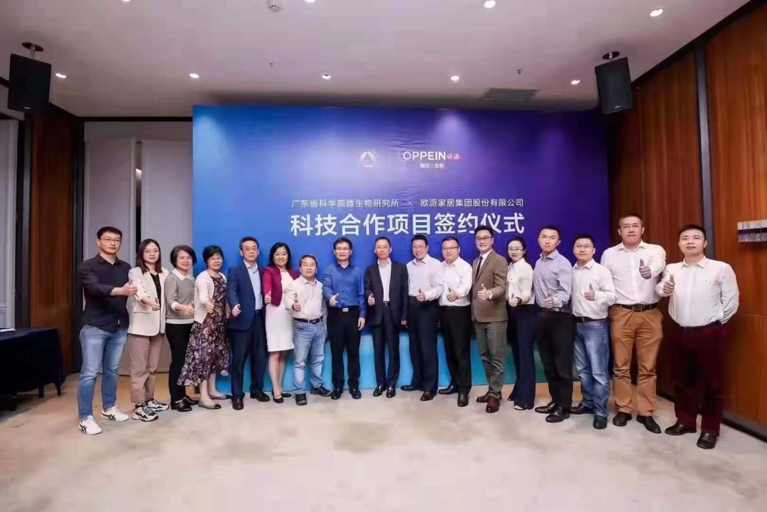 023d1ac8baa08ddf1b4e00b82f5120b8.png 微信图片_20210422100913.png