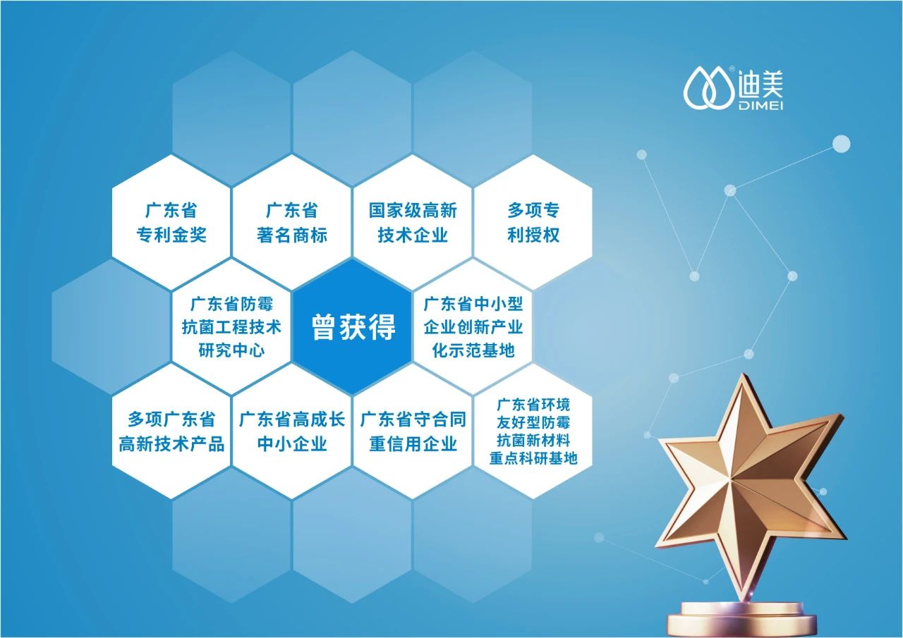 微信图片_20210809092206.jpg