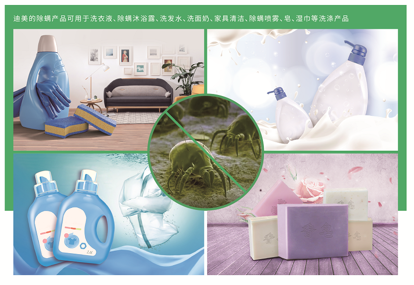 微信图片_20211130211759.png
