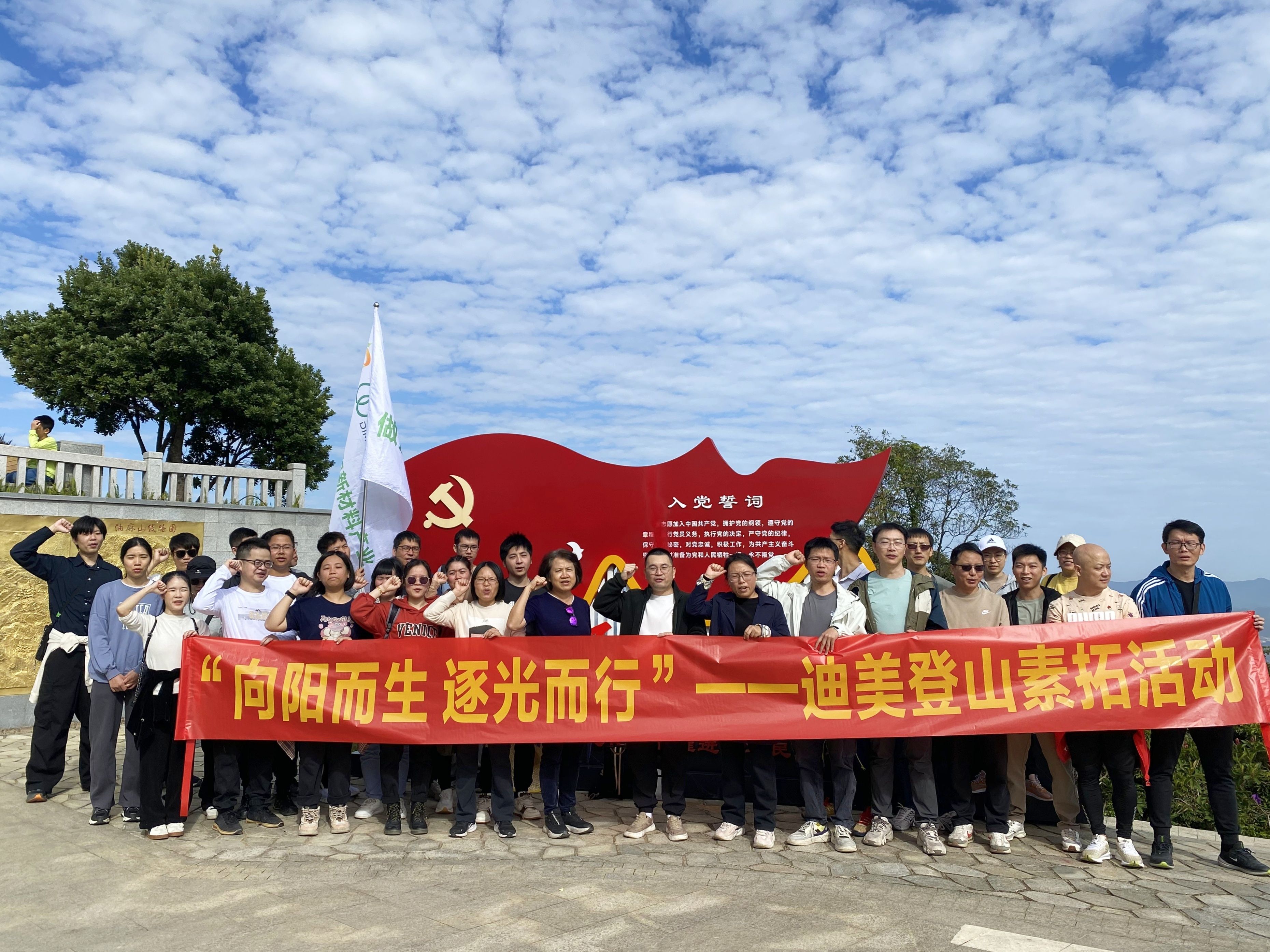 微信图片_20241204092306_副本_副本.jpg