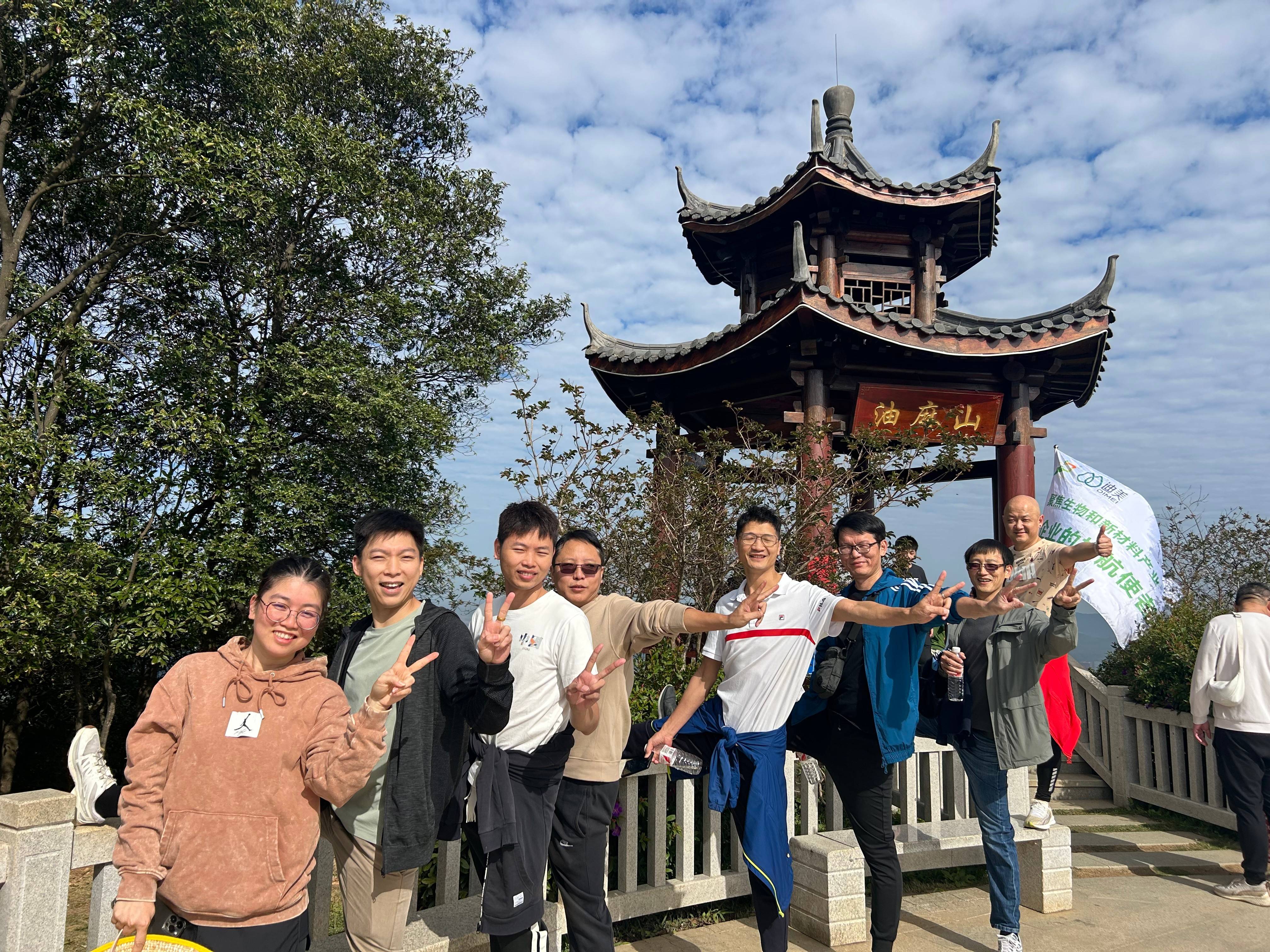 微信图片_20241204092335(1).jpg