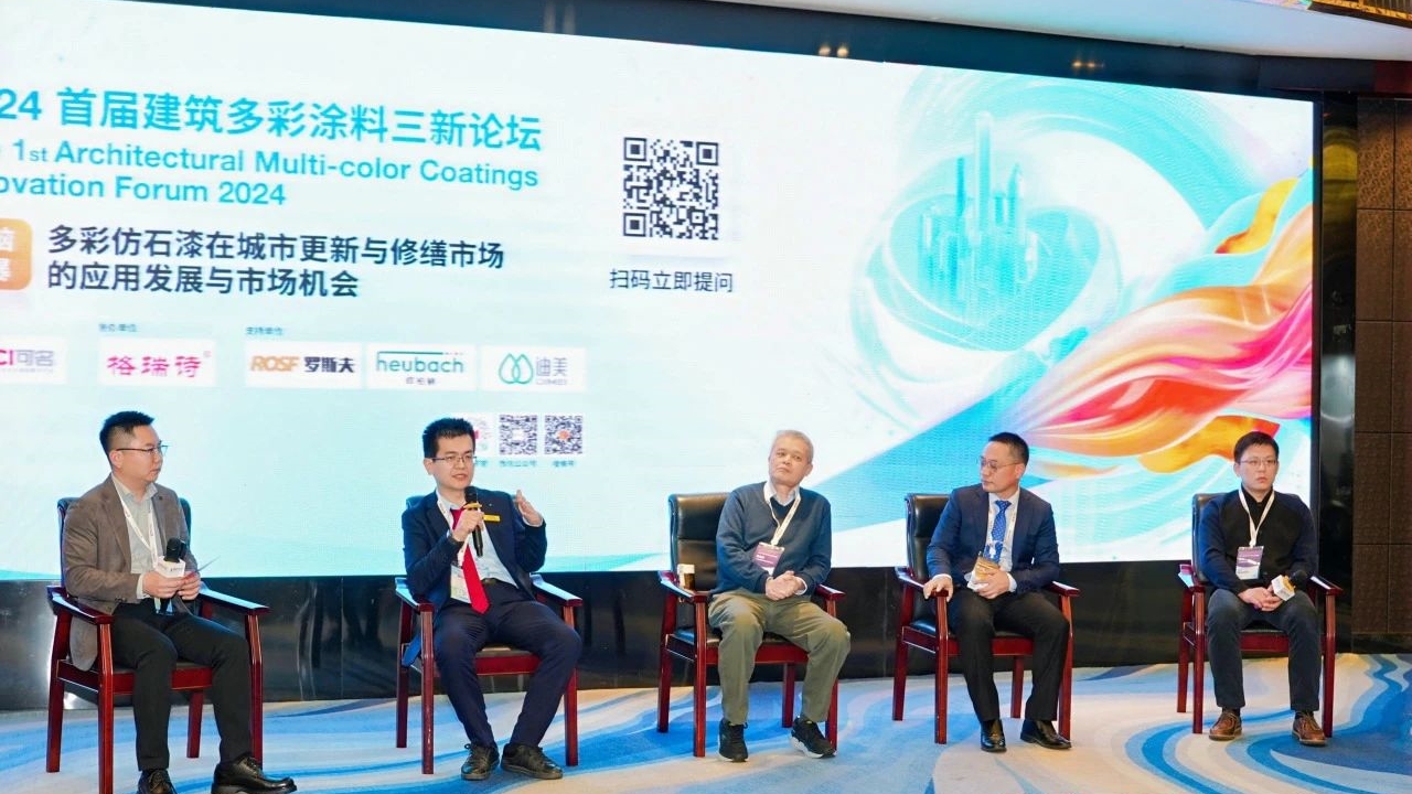 微信图片_20241231104224_副本.jpg
