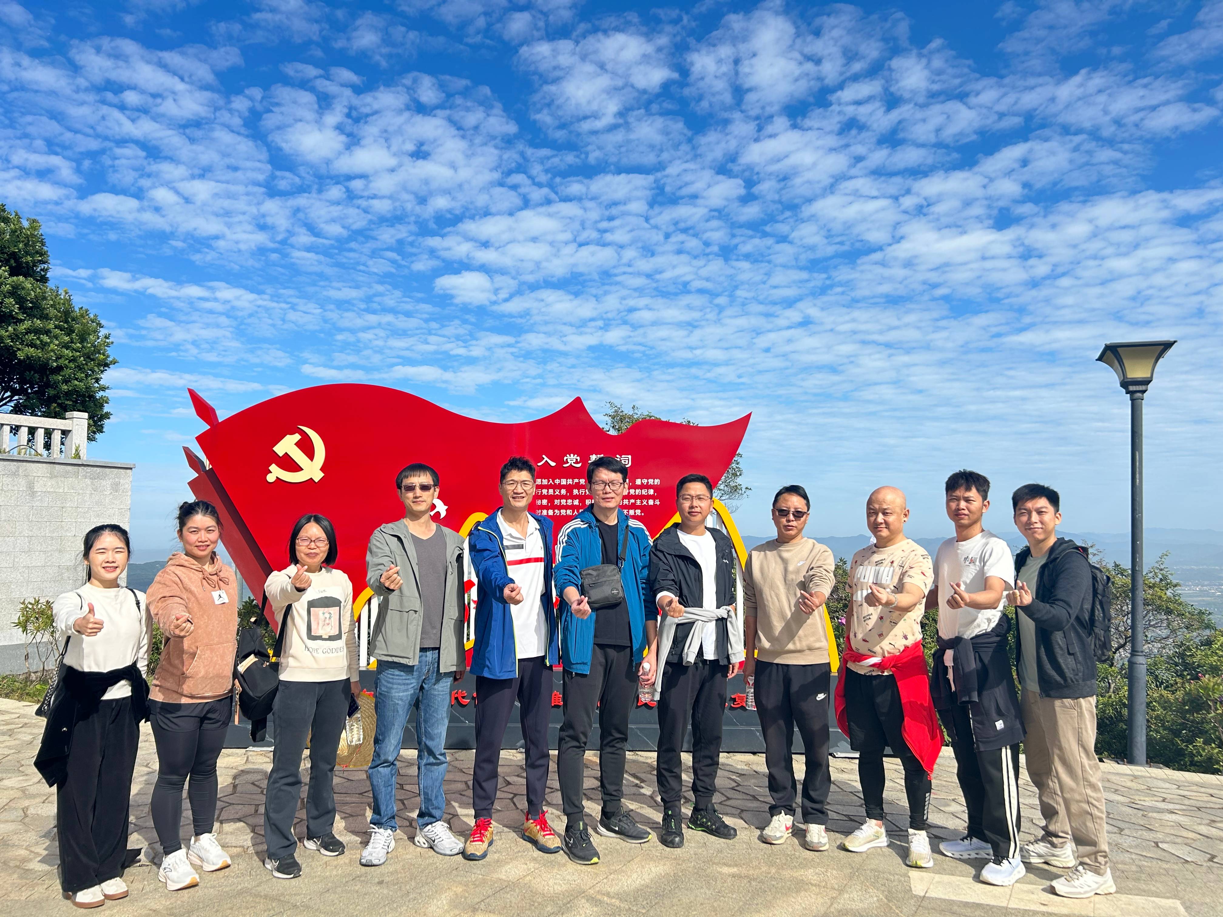 微信图片_20241204092342(1).jpg