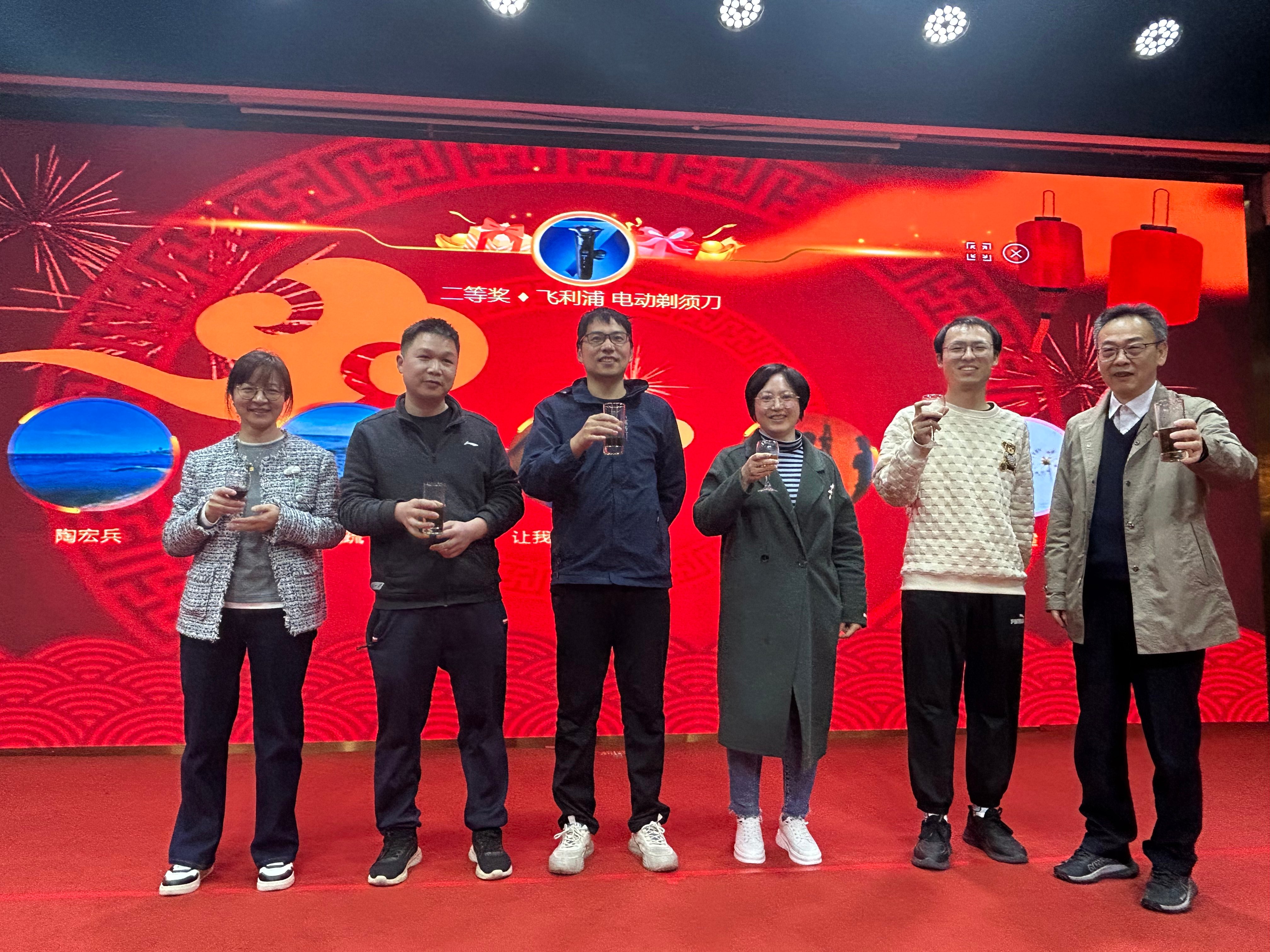 微信图片_20250118194337(1).jpg