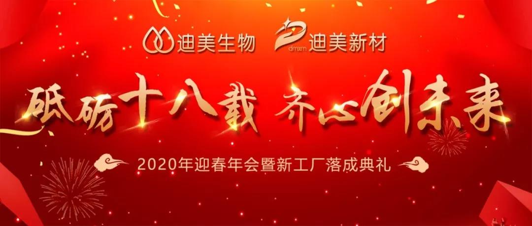 微信图片_20200108162715.jpg