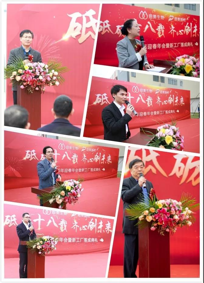 微信图片_20200108162537.jpg