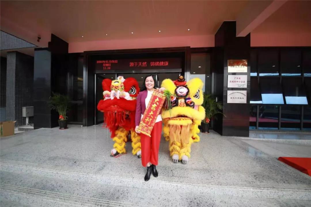 微信图片_20200108162533.jpg