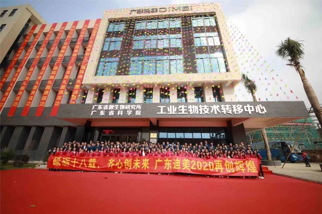微信图片_20200108162202.jpg