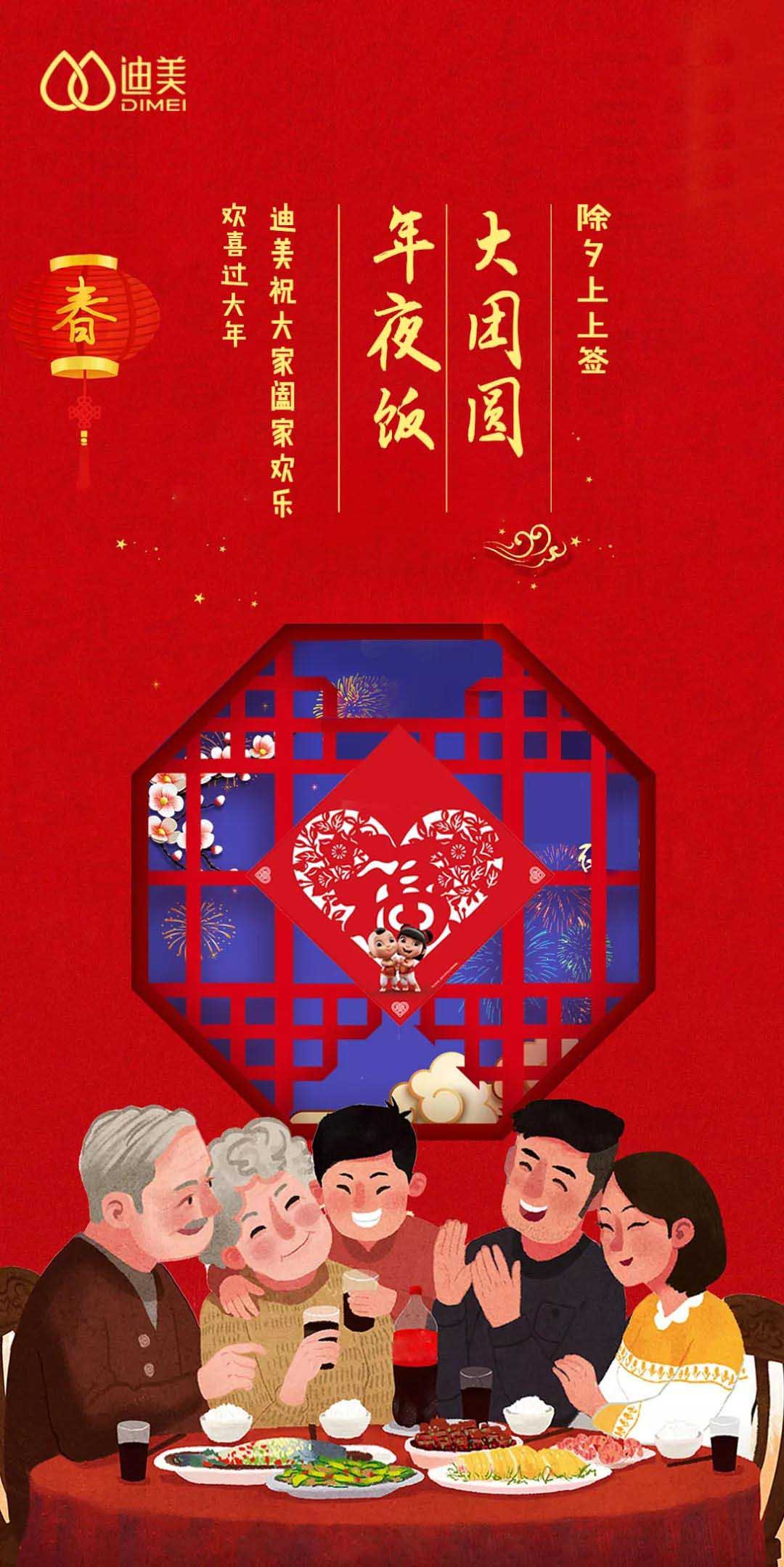 微信图片.jpg