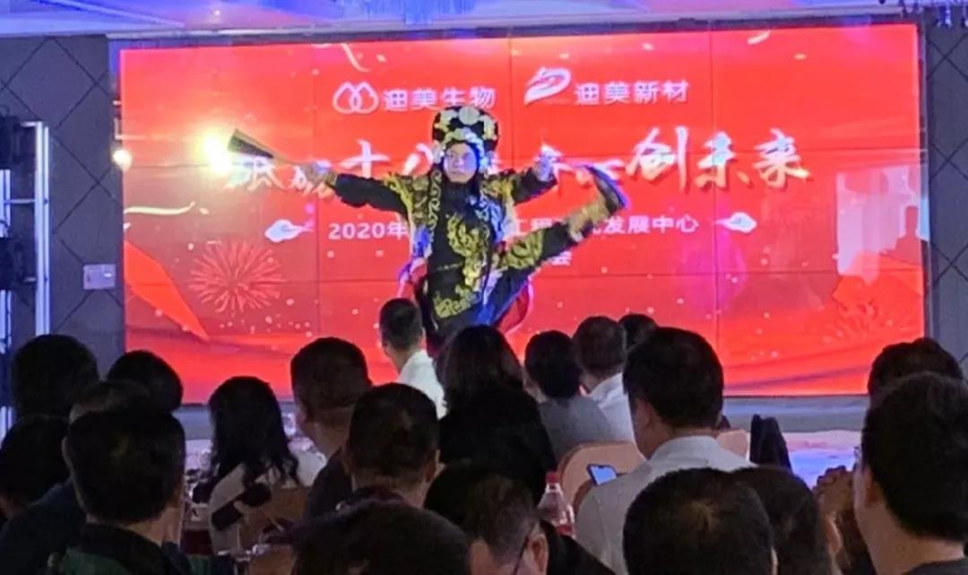 微信图片_20200108165603.jpg